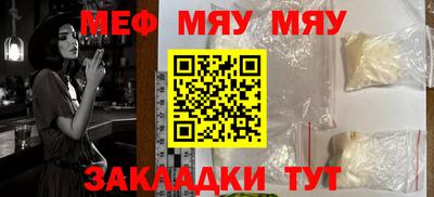 шишки Азнакаево