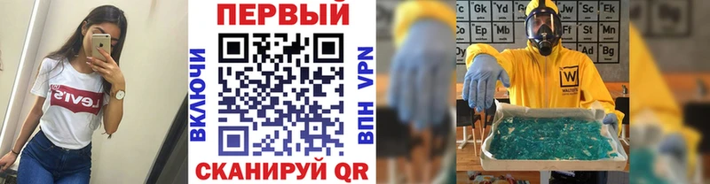 МЕТАМФЕТАМИН пудра  OMG ссылка  Стерлитамак 